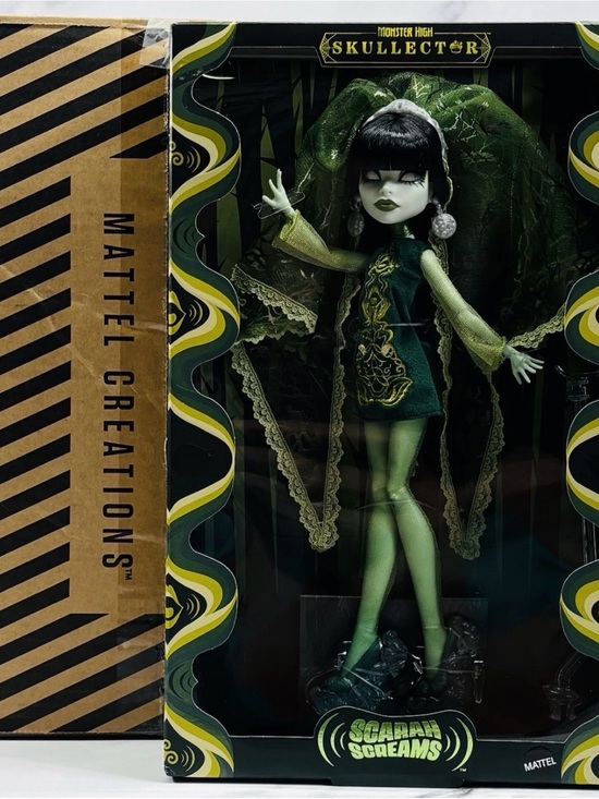 monster high Other - monster high Scarah Screams Green and Black Skullector Doll Costume JHK54